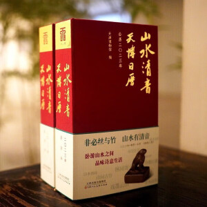 �������^��Ԋ