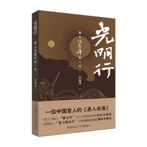 �����С���ä�ˏ�ϲƽ��һ��