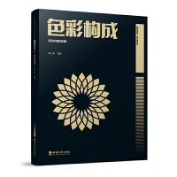 ɫ�ʘ�(g��u)��