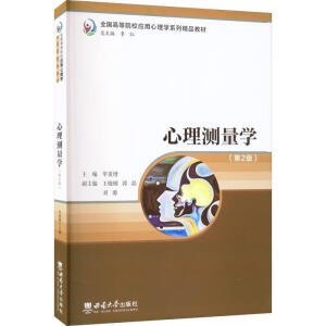 ����y���W(xu��)