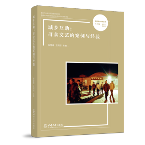 ���l(xi��ng)����