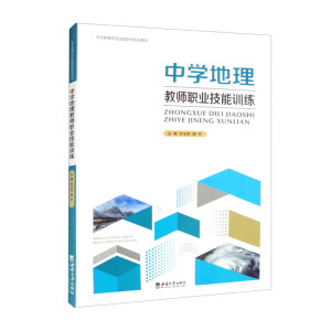 �ЌW(xu��)�����̎��I(y��)����Ӗ(x��n)��