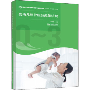 ���׃����o����(w��)���߷�Ҏ(gu��)