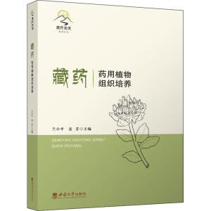 ��ˎˎ��ֲ��M�����B(y��ng)