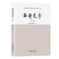 ����ʷ�W(xu��)