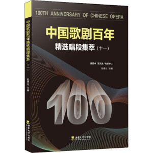 �Ї�(gu��)�脡����