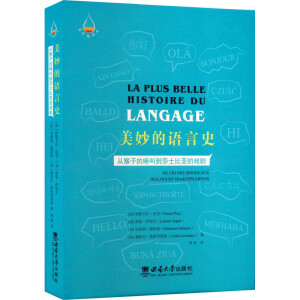 ������Z(y��)��ʷ