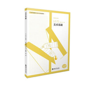 ���g(sh��)���A(ch��)