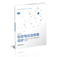 ��־�c��I(y��)�����OӋ