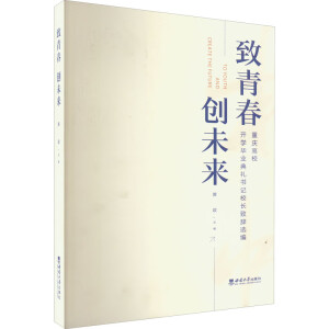 ���ഺ ��(chu��ng)δ��