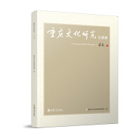 �ؑc�Ļ��о�