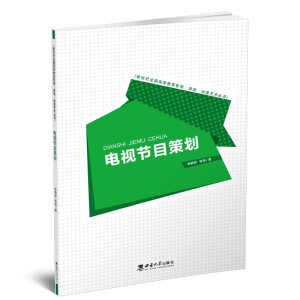 �ҕ��(ji��)Ŀ�߄�