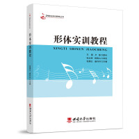 ���w��Ӗ�̳�