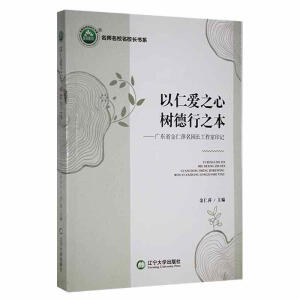 ���ʐ�֮�� �����֮��