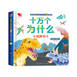 ʮ�f��(g��)��ʲô����