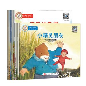 ��ͯ�������ϵ���L��