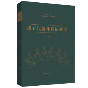 ��������ִ��t�о�