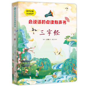 ���fԒ���c(di��n)�x����