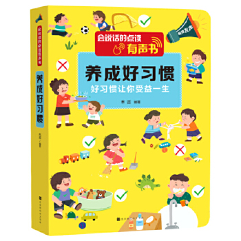 ��(hu��)�fԒ���c(di��n)�x����