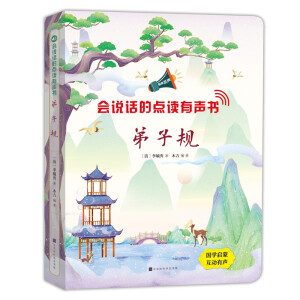 ���fԒ���c�x����