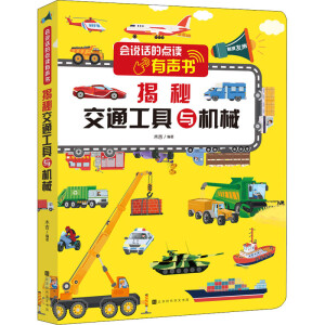 ���fԒ���c�x����