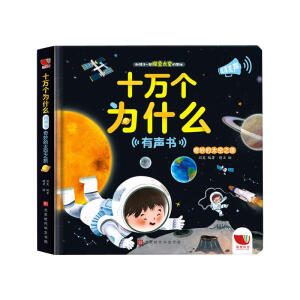 �����̫��֮��