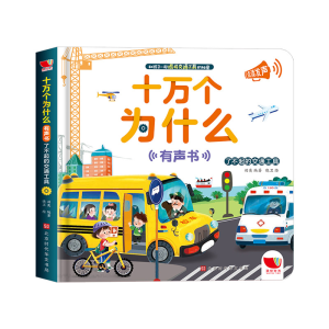 �˲���Ľ�ͨ����