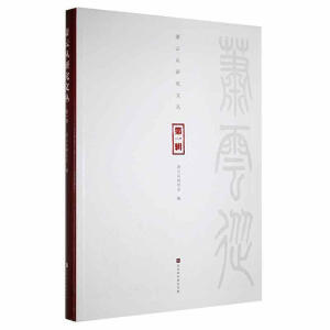 ʒ�Ə��о��ą�