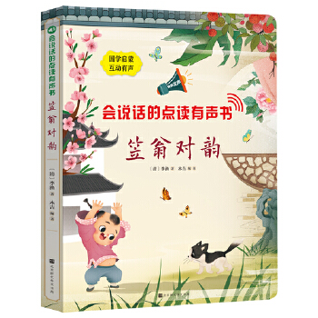 ��(hu��)�f(shu��)Ԓ���c(di��n)�x����(sh��)