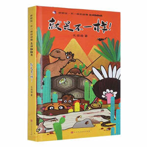 �ú��桤��һ�ӵĄ���