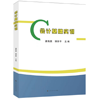 ��(hu��)Ӌ(j��)���A(ch��)��(sh��)Ӗ(x��n)