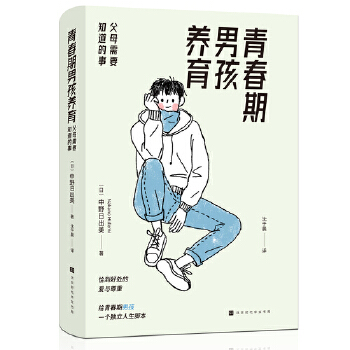 �ഺ���к��B(y��ng)��