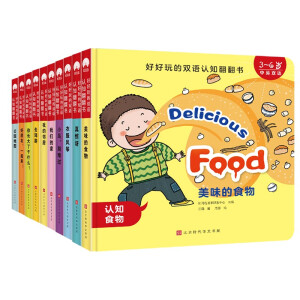 �ú�����p�Z(y��)�J(r��n)֪������(sh��)