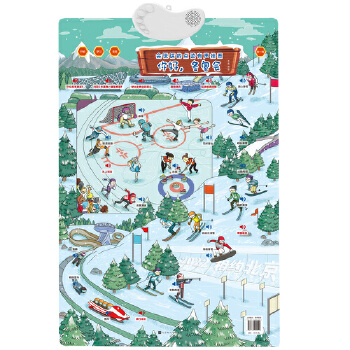 ���fԒ���c(di��n)�x����D