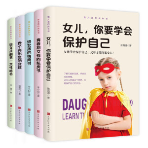 ��Ů���ĳ��L��