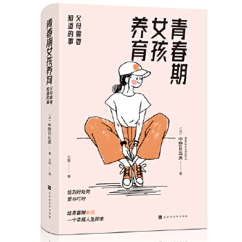 �ഺ��Ů���B(y��ng)��