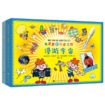  ����˼�Ŀ���֮�ã���������ʷ���ԕr�g���S��ϵ�y(t��ng)��(f��)�P�����Ěvʷ�����l(f��)�������ƌW(xu��)���dȤ��˼���c̽����