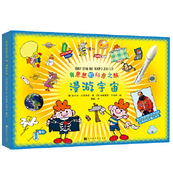  ����˼�Ŀ���֮�ã��������棨24�N��׃����ĺ��켼�g(sh��)��80��(g��)֪�R(sh��)�c(di��n)�����ƌW(xu��)�Һ͹��̎�����ô˼���ģ�