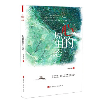 �ĵ�ԭ���B(t��i)