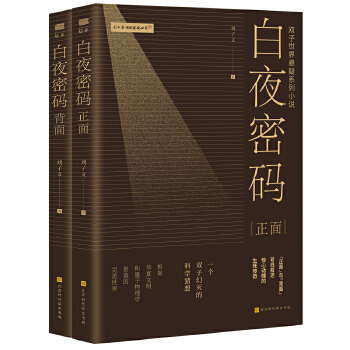 ��ҹ�ܴa��ȫ���ԣ�