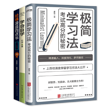 �����賿���c�룺2021�°棨�����Ӣ�׌����������B(y��ng)߉݋��