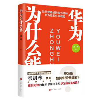 �A���ʲô�ܣ�����Ͱ��̌W(xu��)Ժ��(zh��)��Ժ�L����������У����(li��n)�����]�������������¼�ǰ������͸�������Ǻ��A����y�x�ͣ�