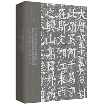 Ħ���ϵ����d�