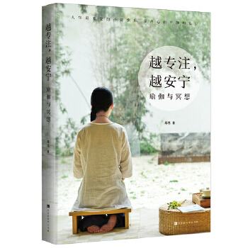  Խ��ע��Խ�������٤�cڤ�루���]�c��(n��i)��r���ؚw���ĵ����ʽ�����٤�cڤ��֮�g׌�Ěw�㣬���I(y��)�٤��(d��o)�����٤�s־��������Ĳ