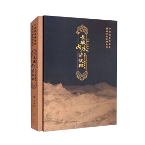 �L(zh��ng)�ǃ�(n��i)��Թ��l(xi��ng)