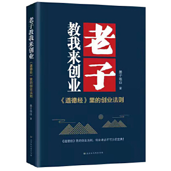 ���ӽ��ҁ턓(chu��ng)�I(y��)