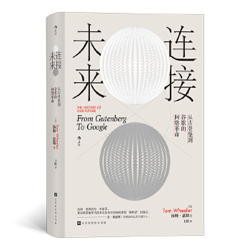  �B��δ�����ĹŵǱ����ȸ�ľW(w��ng)�j(lu��)����