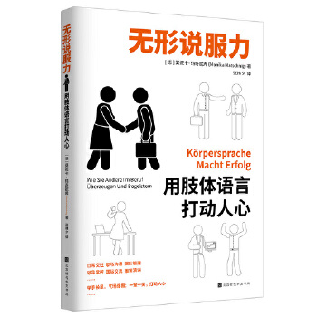 �o���f��������֫�w�Z�Դ�����ģ����T�������R���W�ϵ�500��(qi��ng)��I(y��)�T����Ӗ(x��n)�x���������������ҵ�֫�w�Z�Ԍ�(sh��)�ü��ܣ���