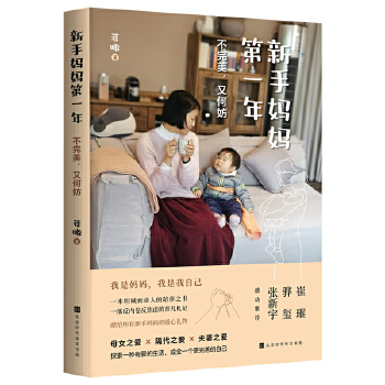 ���֋�����һ��