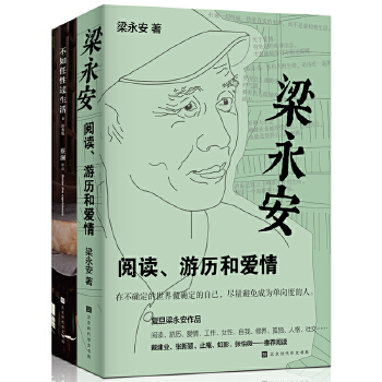 ���S�C�����N��+�֌���+���Ρ�����������x���Κv�͐��飨���ؽ���Bվup���������������ڲ��_���ĕr�������_�����Լ���